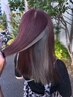 【佐藤指名】【ロング料金なし】カット+カラー+トリートメント￥8800