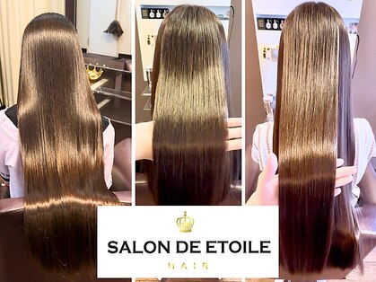 サロンドエトワル(Salon de etoile)の写真