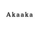 アカアカ(Akaaka)の写真