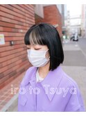 iro to Tsuya ホワイトベージュ×フェイスカラー