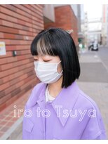 フィッツコア(FITS CORE)&nbsp;iro to Tsuya ホワイトベージュ×フェイスカラー