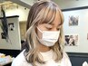 《*人気No.1*》似合わせカット＋インナーカラー(ケアブリーチ)￥13200[渋谷]