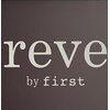 レーブ バイ ファースト 岩切店(reve by first)のお店ロゴ