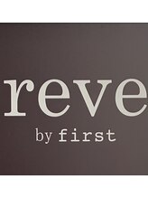 reve by first岩切店
