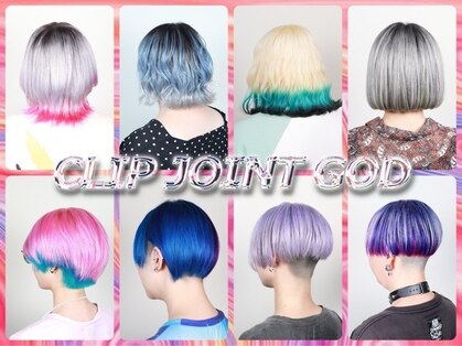 クリップ ジョイント ゴッド(CLIP JOINT GOD)の写真