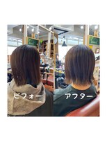 スミカ(sumica)&nbsp;#明るい白髪染め #白髪ぼかし #ベージュ