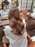 ［春におすすめ◎］顔周りカット+朝ラク韓国風パーマ+セットレクチャー
