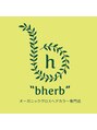 ビーハーブ 西武入間市駅ペペ店(bherb) カラー リストA