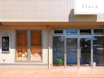 フラッタ(flata)の写真/初めての方でも気軽にリラックスして過ごせる空間が魅力◎髪も髪も心も綺麗になれるサロンで癒しの時間を。