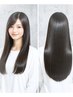 【おすすめ☆人気】髪質改善ストレート(縮毛矯正)+似合わせカット