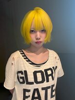 ブレス(bless)&nbsp;黄色