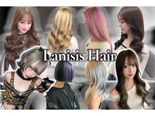 ラニシス ヘアー(Lanisis Hair)