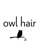アウルヘアー(owl hair)