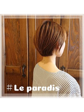 ルパラディ(leparadis) 【大人マッシュショート】
