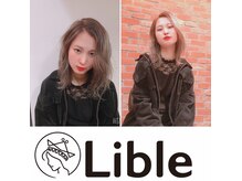 リブル 西葛西(Lible)