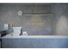 アグ ヘアー マーカ 鹿児島中央駅店(Agu hair marka)