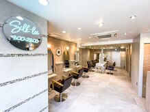 シルクレイ 新宿店(Silk-lei)の雰囲気（OPENから1年が経ちました！［新宿/新宿三丁目］）