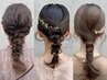 『世界に1つだけの華』　REALトレンドセット＆ヘアアレンジ