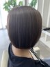 カット＋フルカラー＋２STEPトリートメント＋ケアプロ ￥15000→￥9900