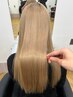 【水素髪質改善】カット＋ケアカラー＋高濃度水素TR＋超音波アイロン￥17800