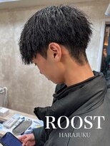 ルースト 原宿店(ROOST)&nbsp;パイルツイスト