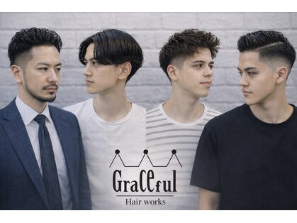 グレイスフルバーバー 赤坂見附店の写真