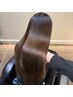 バイカルテトリートメント5step【毛髪補修成分シスチン配合】