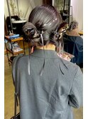 twin arrange
