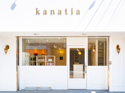 カナティア(kanatia)の写真