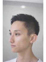 マホロ(MAHRO) グラデショート