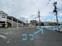 駐車場はありますか？