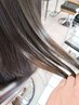 【髪の質感コントロール♪】 カット+フローディア(4step)Tr ¥7500