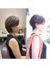 【ショートボブに変身した方おススメ】小顔補正似合わせカット　11500→7980