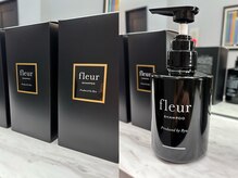 ブロンド(Blonde)の雰囲気（オリジナルブランド Fleur シャンプートリートメント店頭販売）