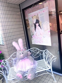 チュチュ(CHU×2)の写真/【駒込駅３分】大切な日のヘアセットはもちろん、カット・カラーなどのメニューもお任せください！