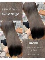 サロンドミルク 新百合ヶ丘店(salon de MiLK)&nbsp;★ココアブラウンナチュラルブラウン暗めカラーデザインカラー