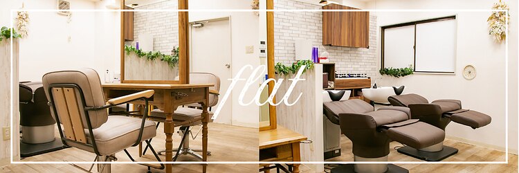 フラット 中山店(flat)のサロンヘッダー
