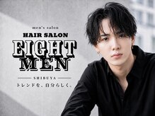 エイト メン 渋谷店(EIGHT MEN)