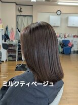 シャルシェ(Chercher)&nbsp;オールシーズンCOLOR★ミルクティベージュ
