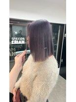 ワンバイワンヘアーツー(OnexOne HAIR2)&nbsp;ラベンダーグレー