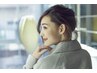 【平日限定】先着5名様TOPヘアデザイナーカット＋AVEDAカラー→13200円税込