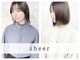 シアー(sheer)の写真/《全国誌掲載サロン♪》23種類の栄養分からカスタムするオーダーメイド髪質改善にリピーター多数♪