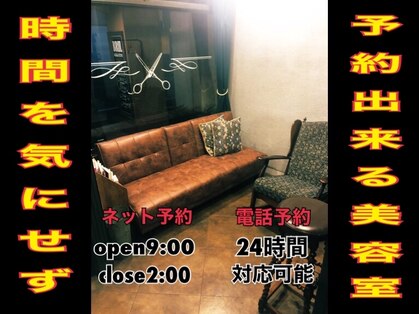 ブリッル(BRIL)の写真
