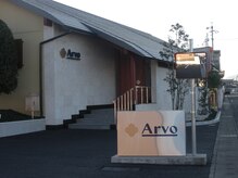 アルボ(Arvo)の雰囲気（アットホームな雰囲気で子育てママも活躍中です！）