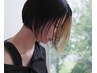 ★★当店イチオシ★カット＋世界初オーガニック認証アロマヴィラロドラカラー