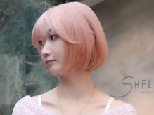 シェル(SHEL+L)の雰囲気（自分だけに似合う絶妙なカラーコントロールテクニック☆ブリーチ）
