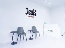 ジーク(JeeK)の雰囲気（#ツイストスパイラル#ニュアンスパーマ#スペインカール）