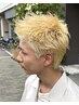 10日11日限定！カット＋カラー1000円オフ￥9450