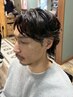 【平日限定】カット+パーマ+シェービングコース ¥9900