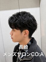 コア(CO:A) フェザーパーマ センターパート韓国ニュアンスパーマメンズ長崎